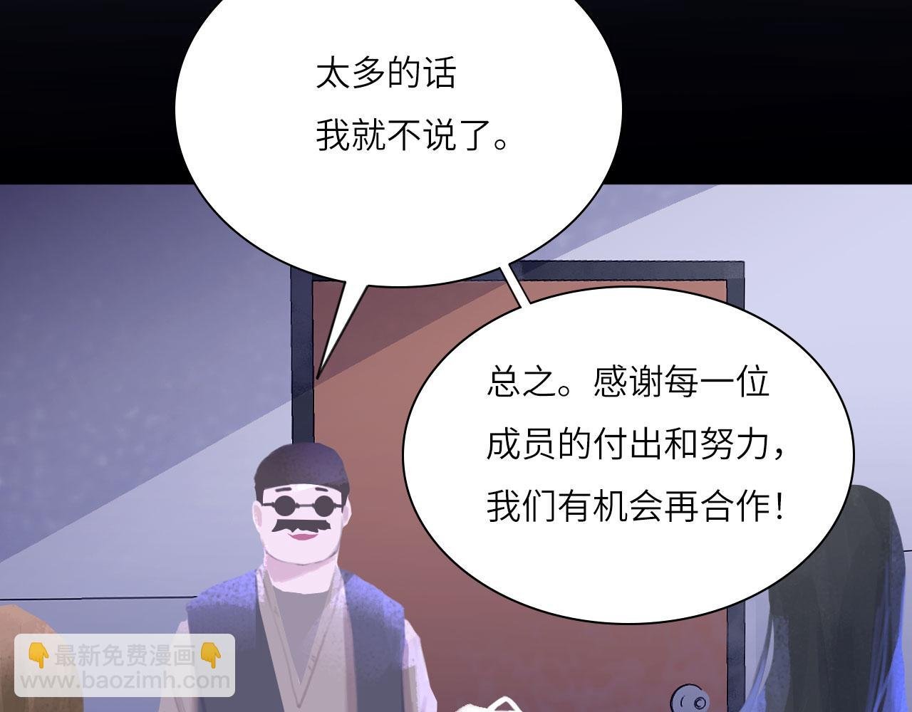 023——血