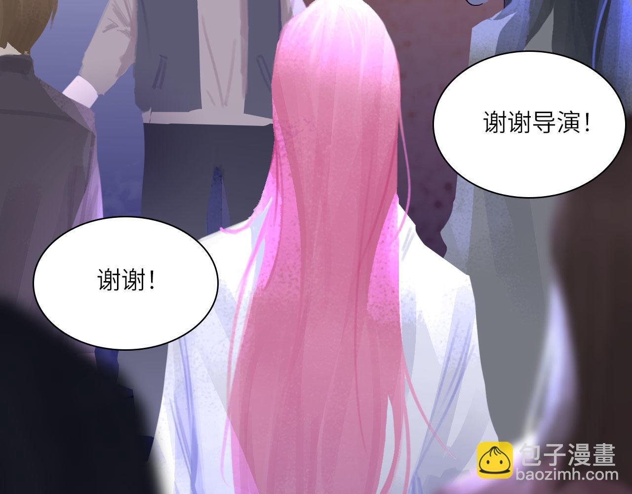 023——血