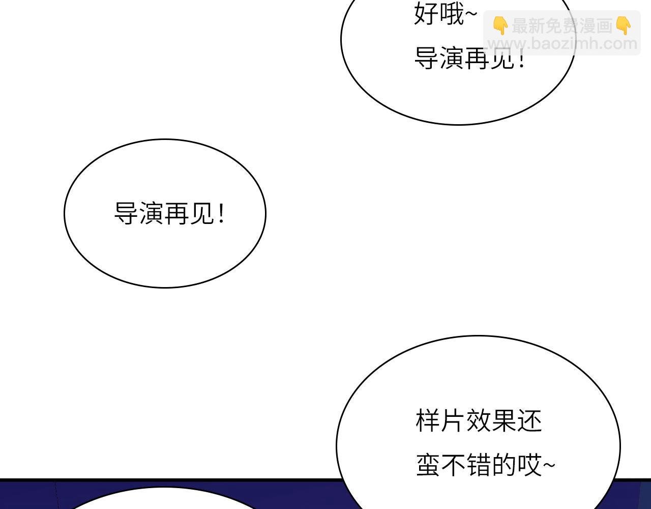 023——血