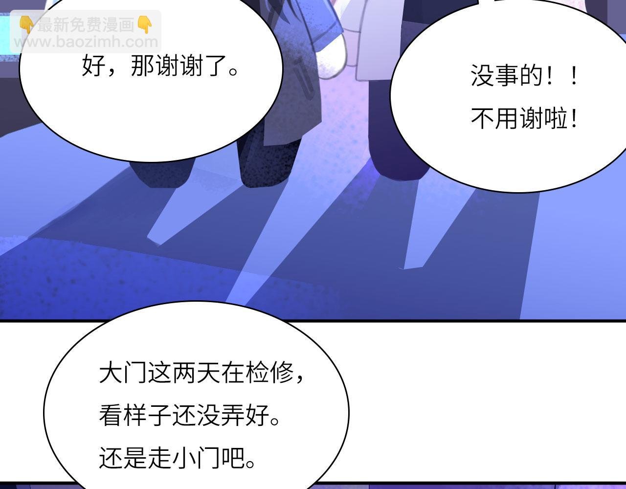 023——血