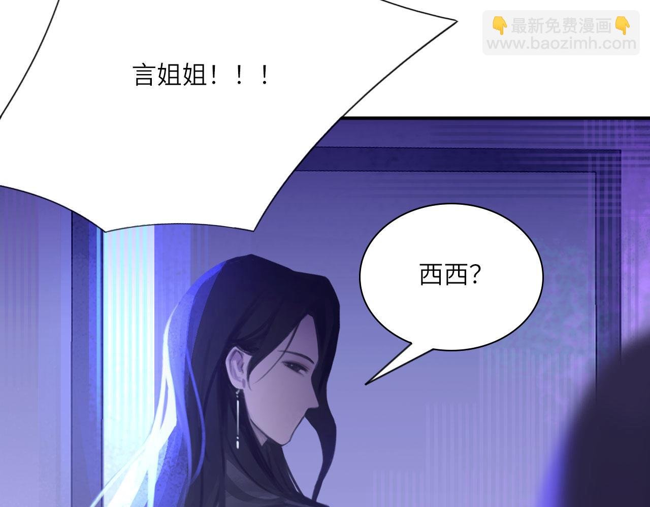 023——血