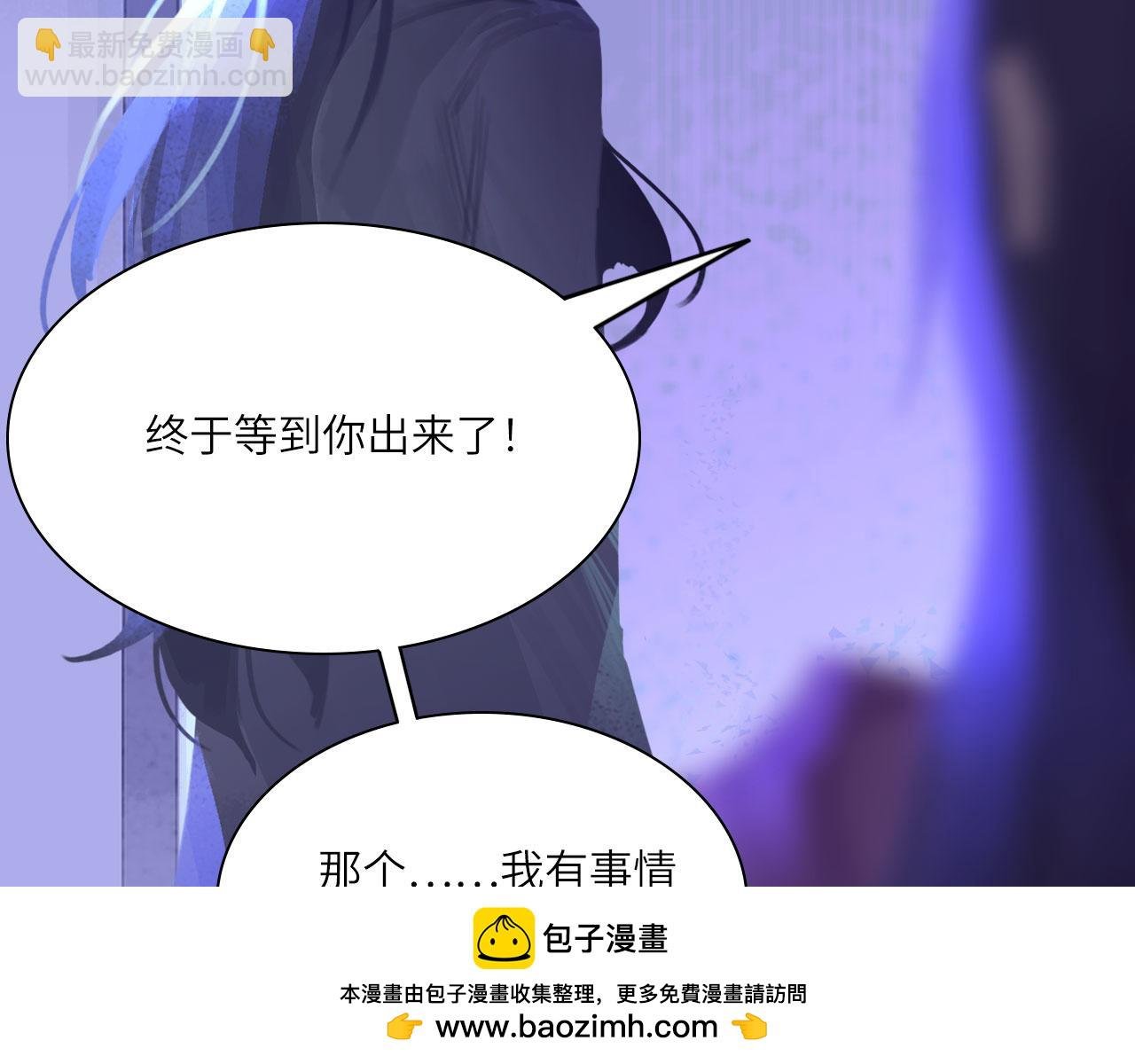 023——血