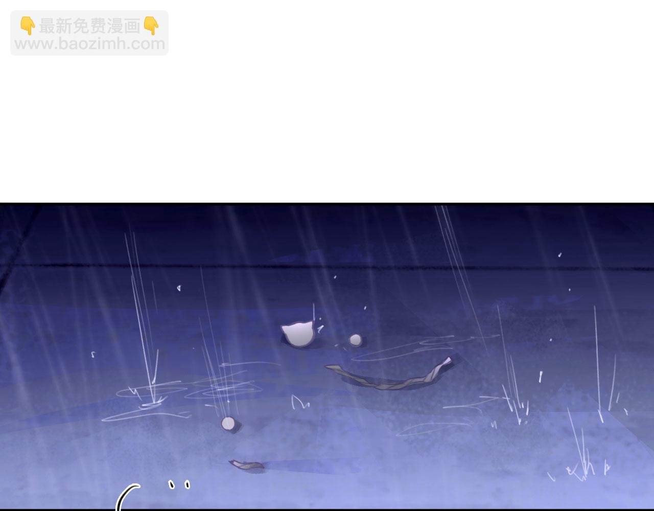 024——雨