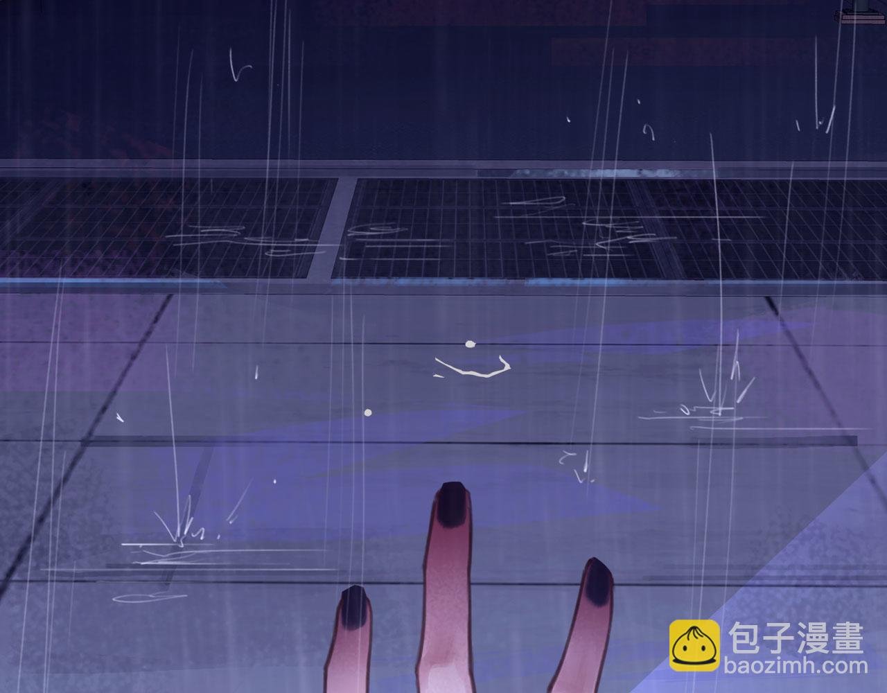 024——雨