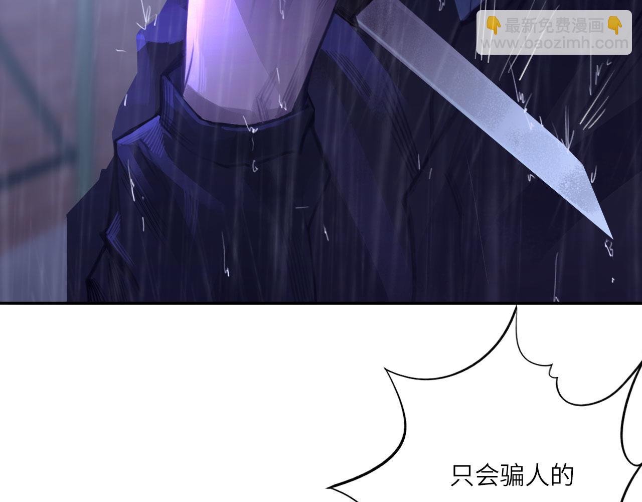 024——雨