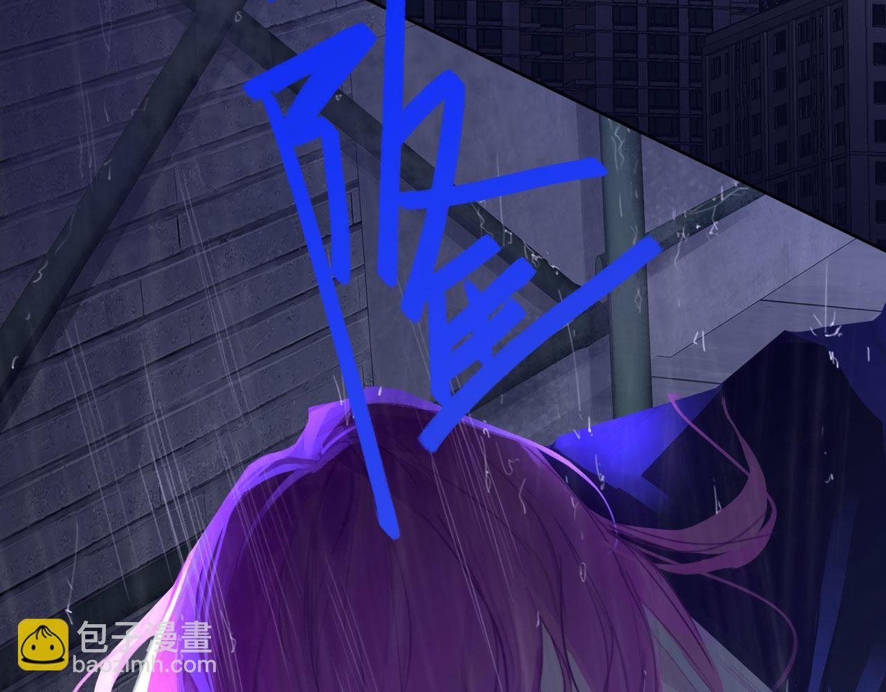 024——雨