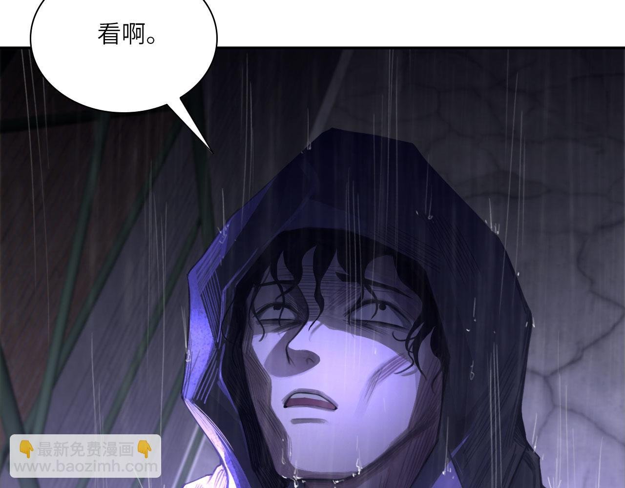 024——雨