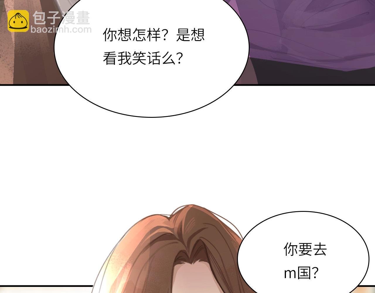 025——等待