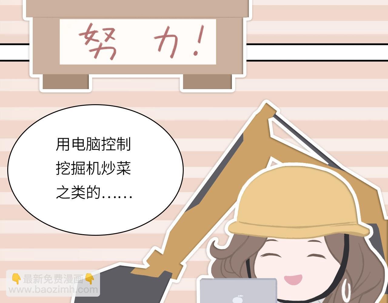 025——等待