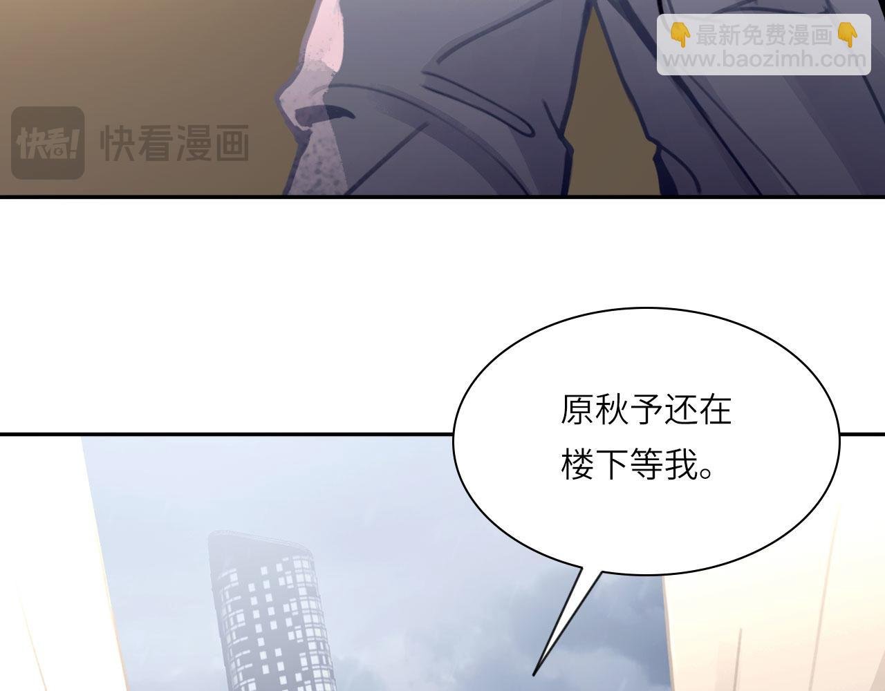 025——等待