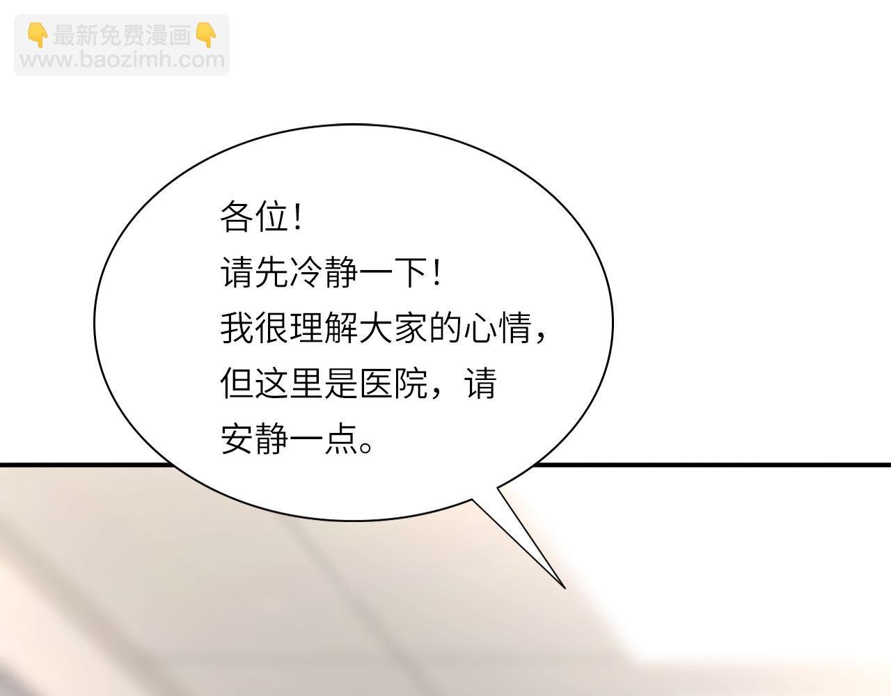026——陪伴