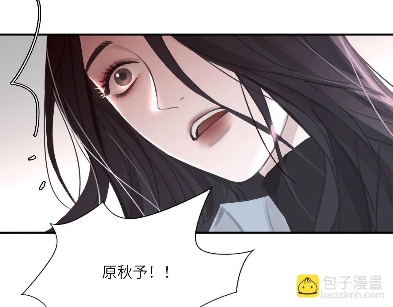 026——陪伴