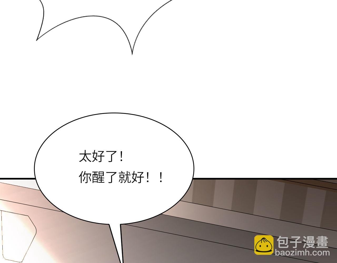 026——陪伴
