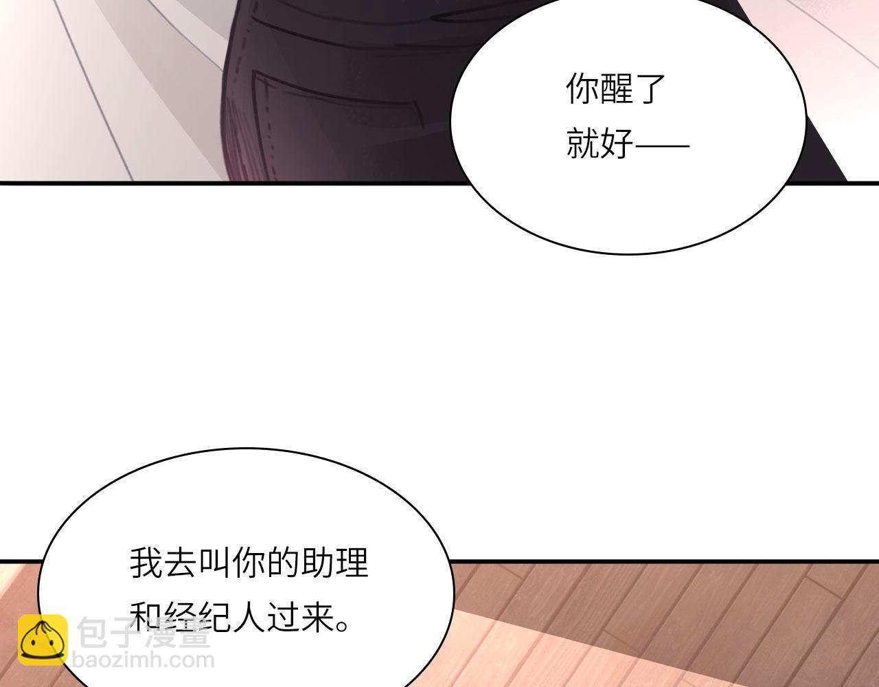 026——陪伴