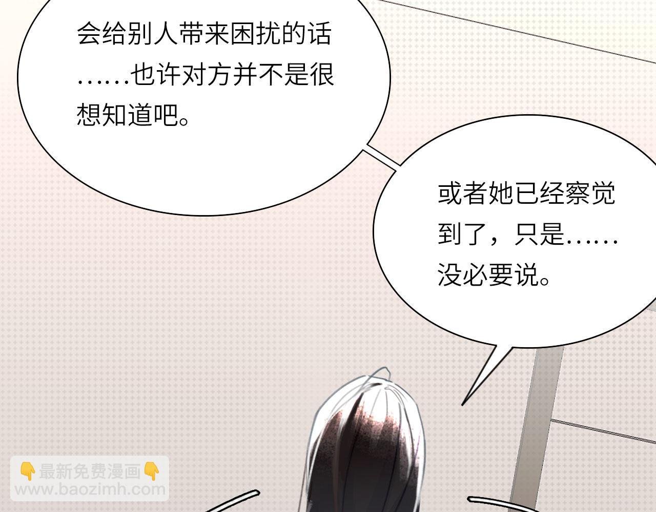 027——多了解你一点