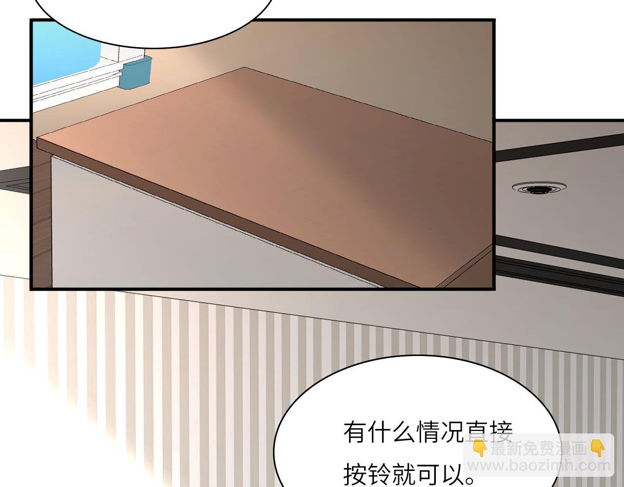 028——两年前的过去