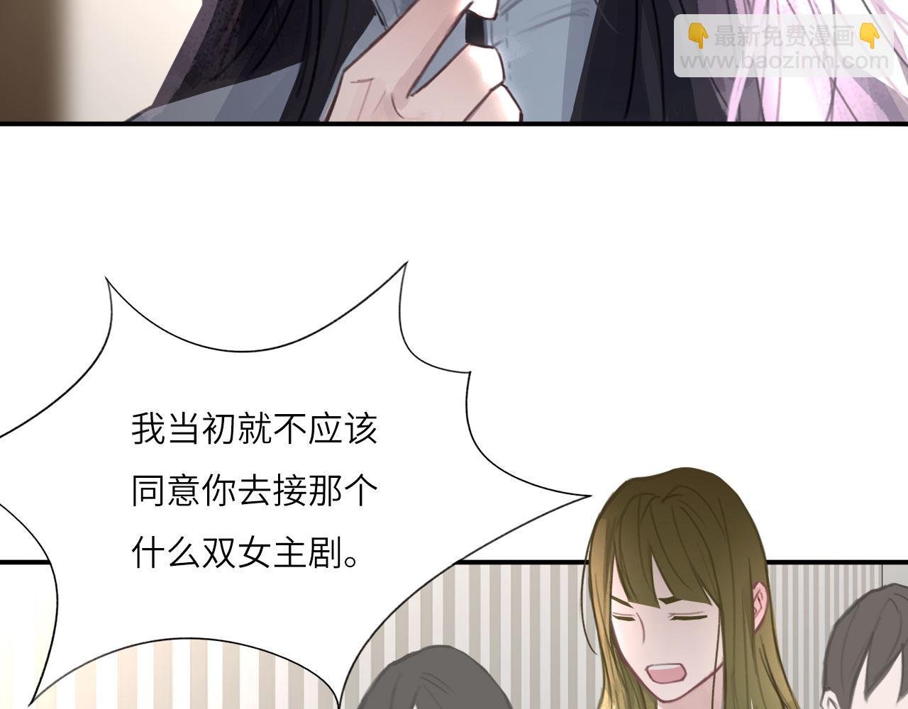 028——两年前的过去
