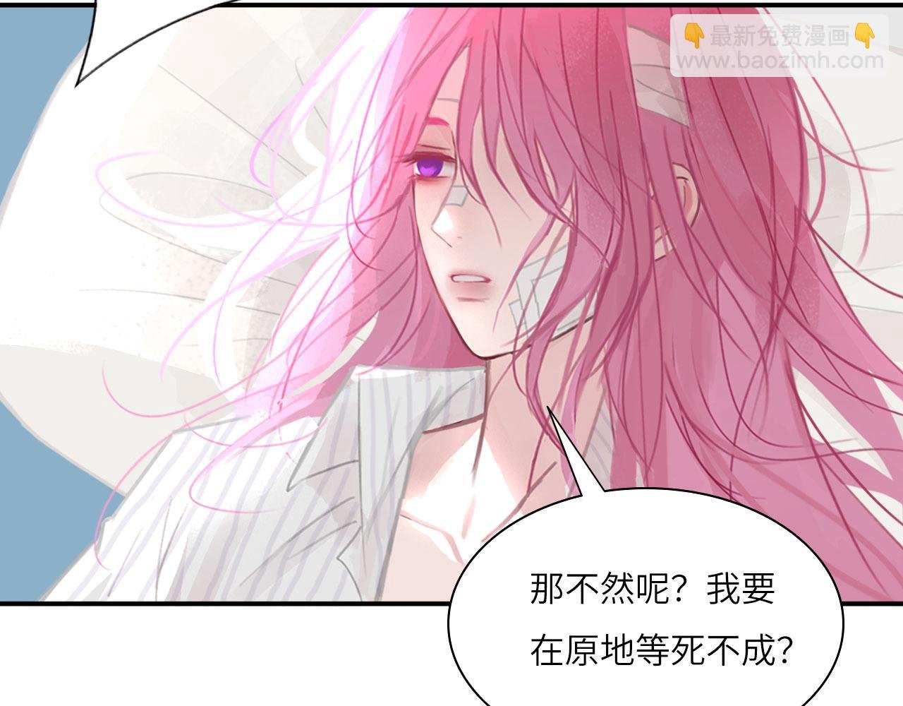 028——两年前的过去