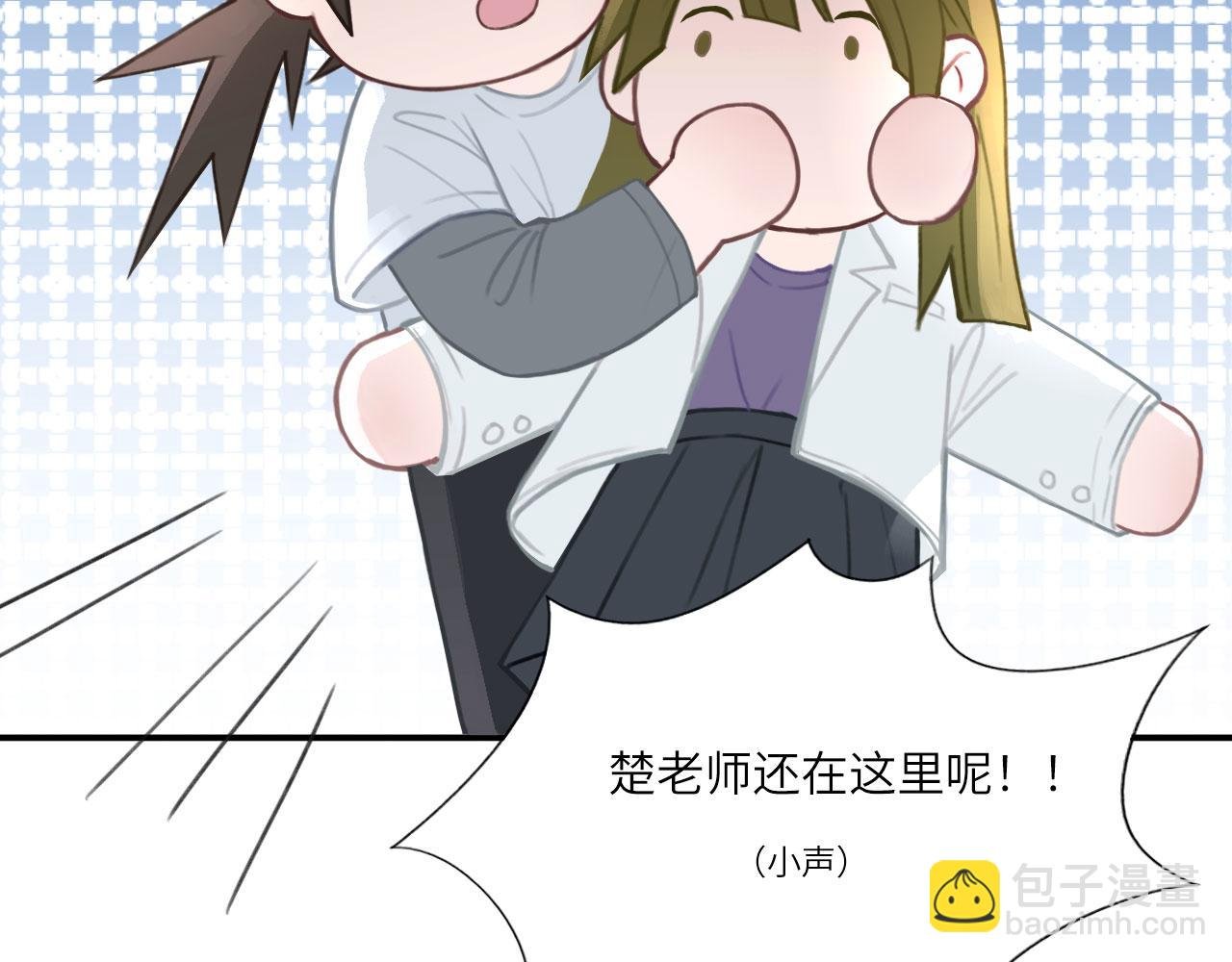 028——两年前的过去