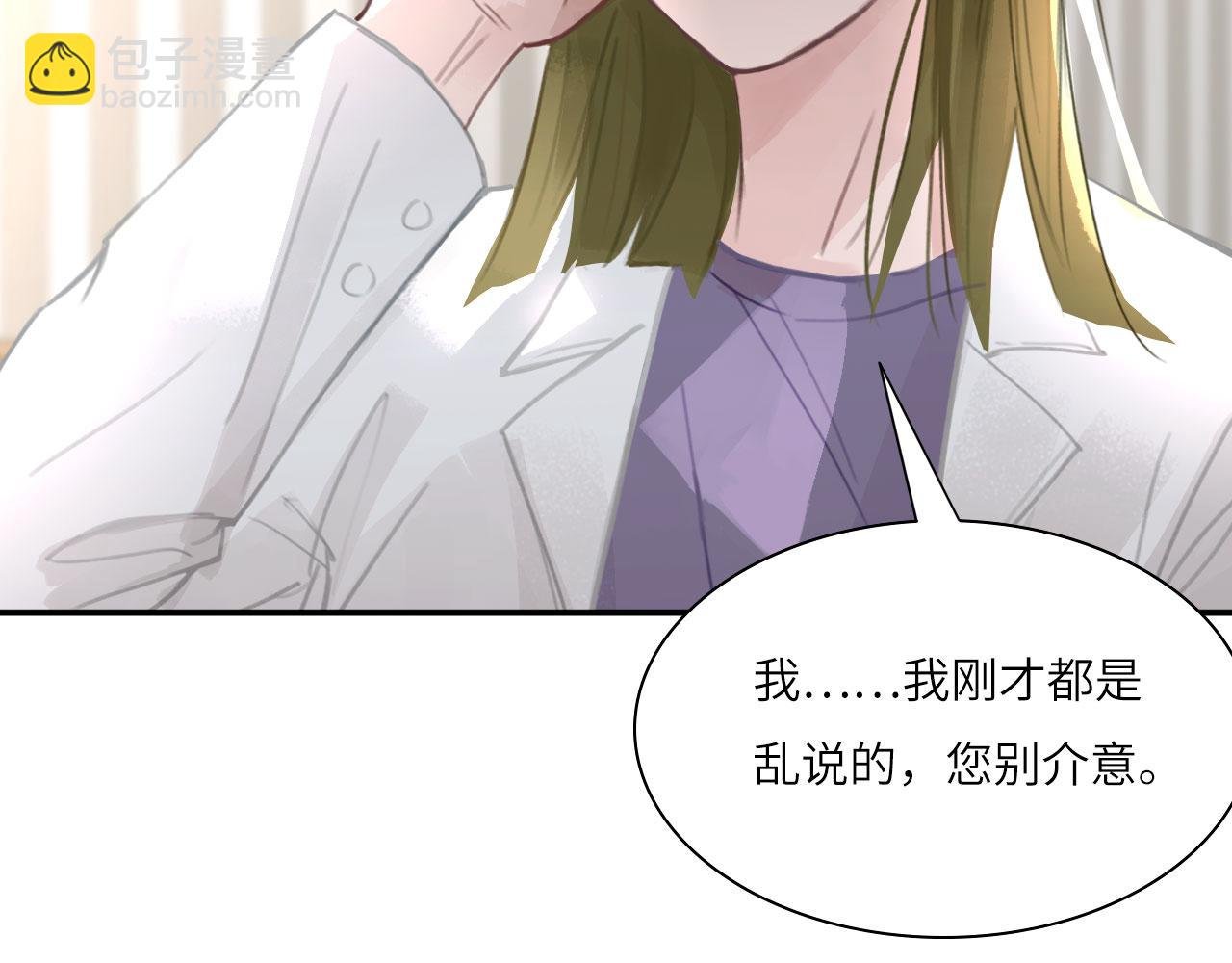 028——两年前的过去
