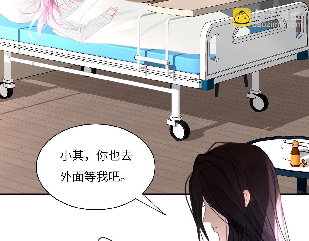 028——两年前的过去