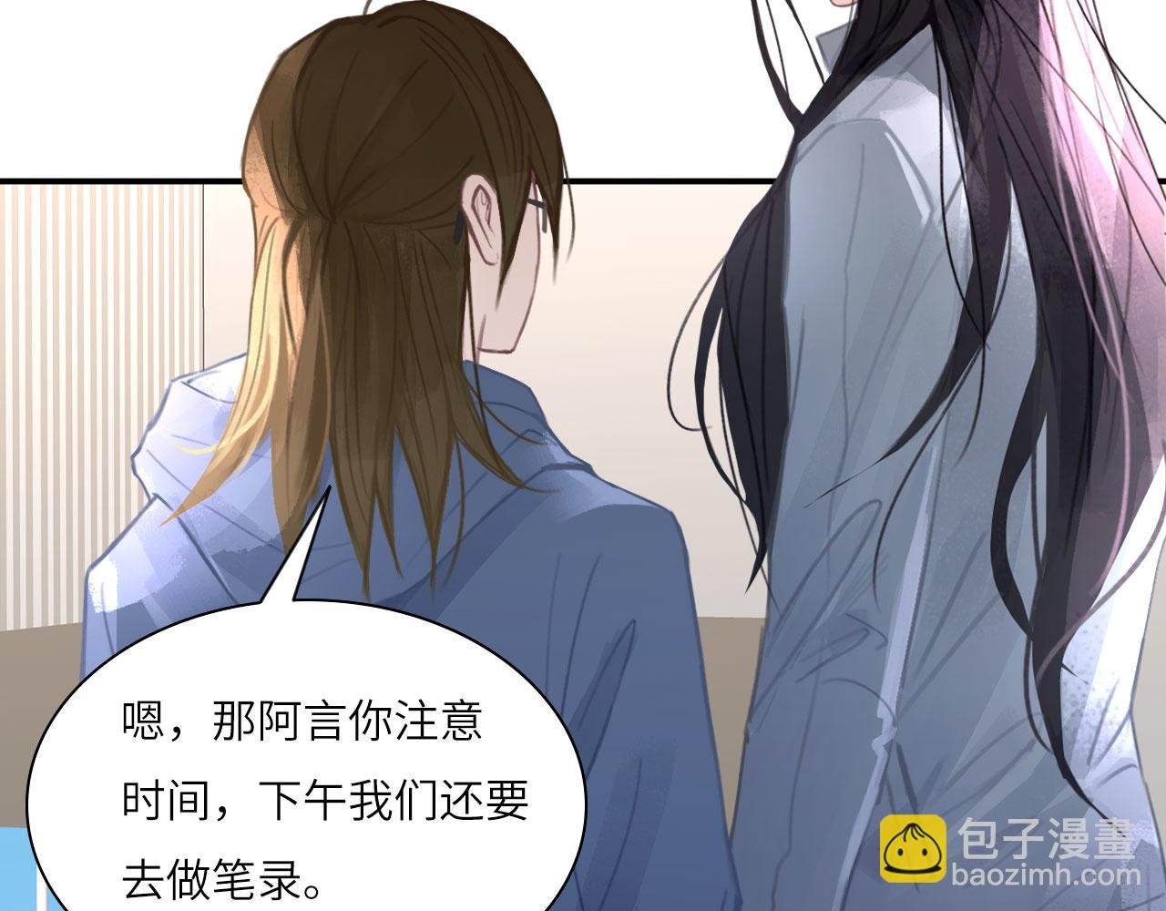 028——两年前的过去