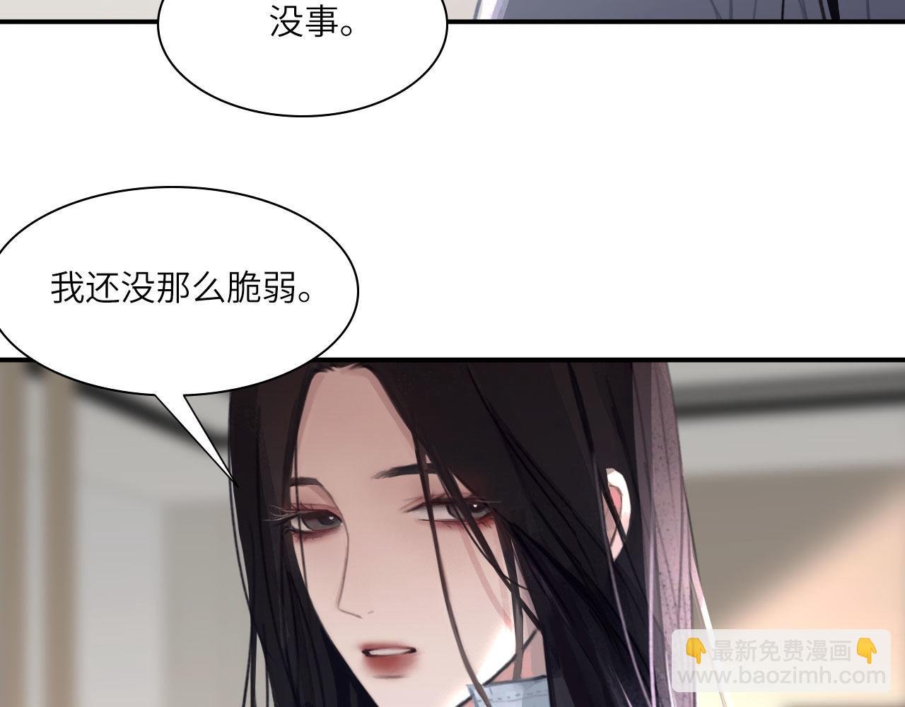 028——两年前的过去