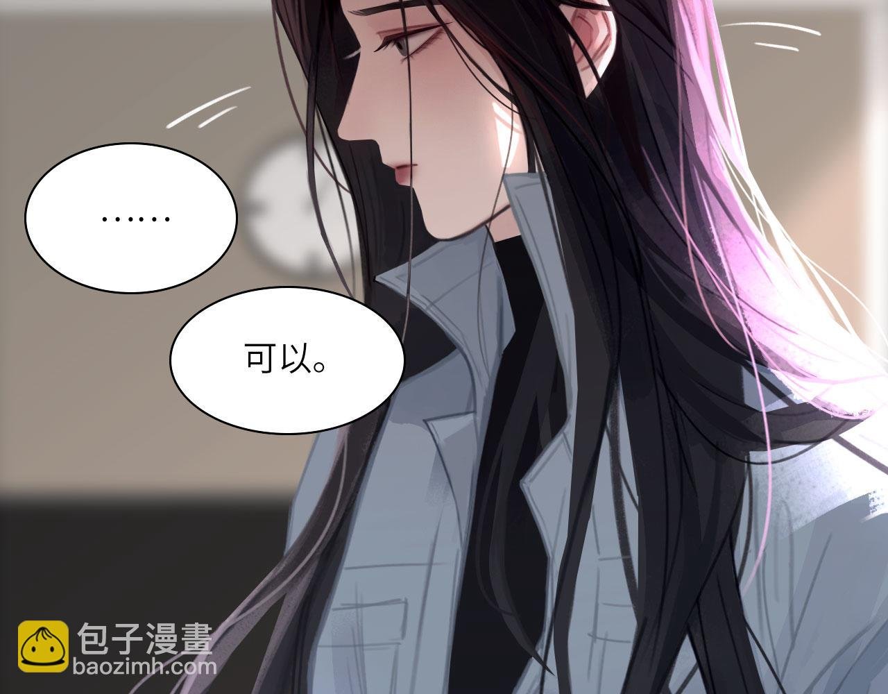 028——两年前的过去