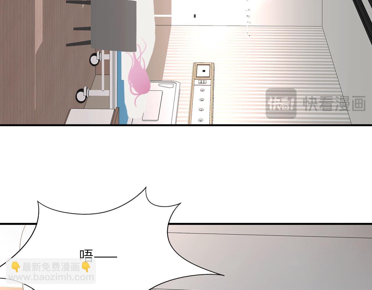 028——两年前的过去