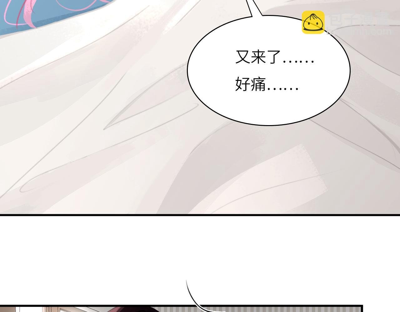 028——两年前的过去