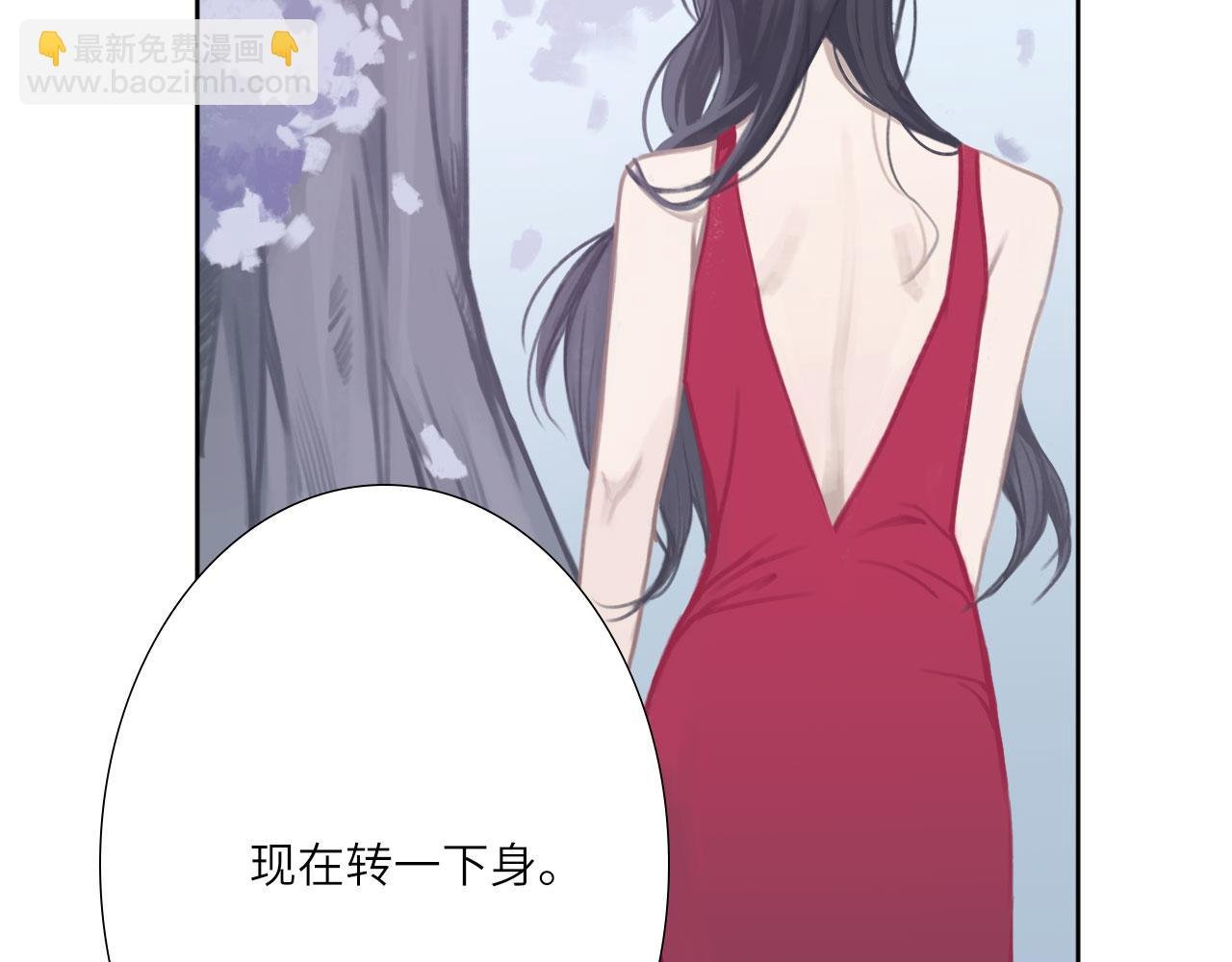 003——再次相遇