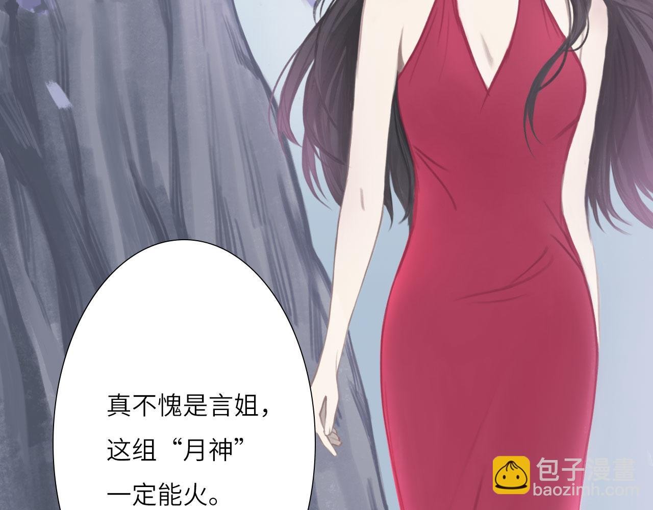 003——再次相遇