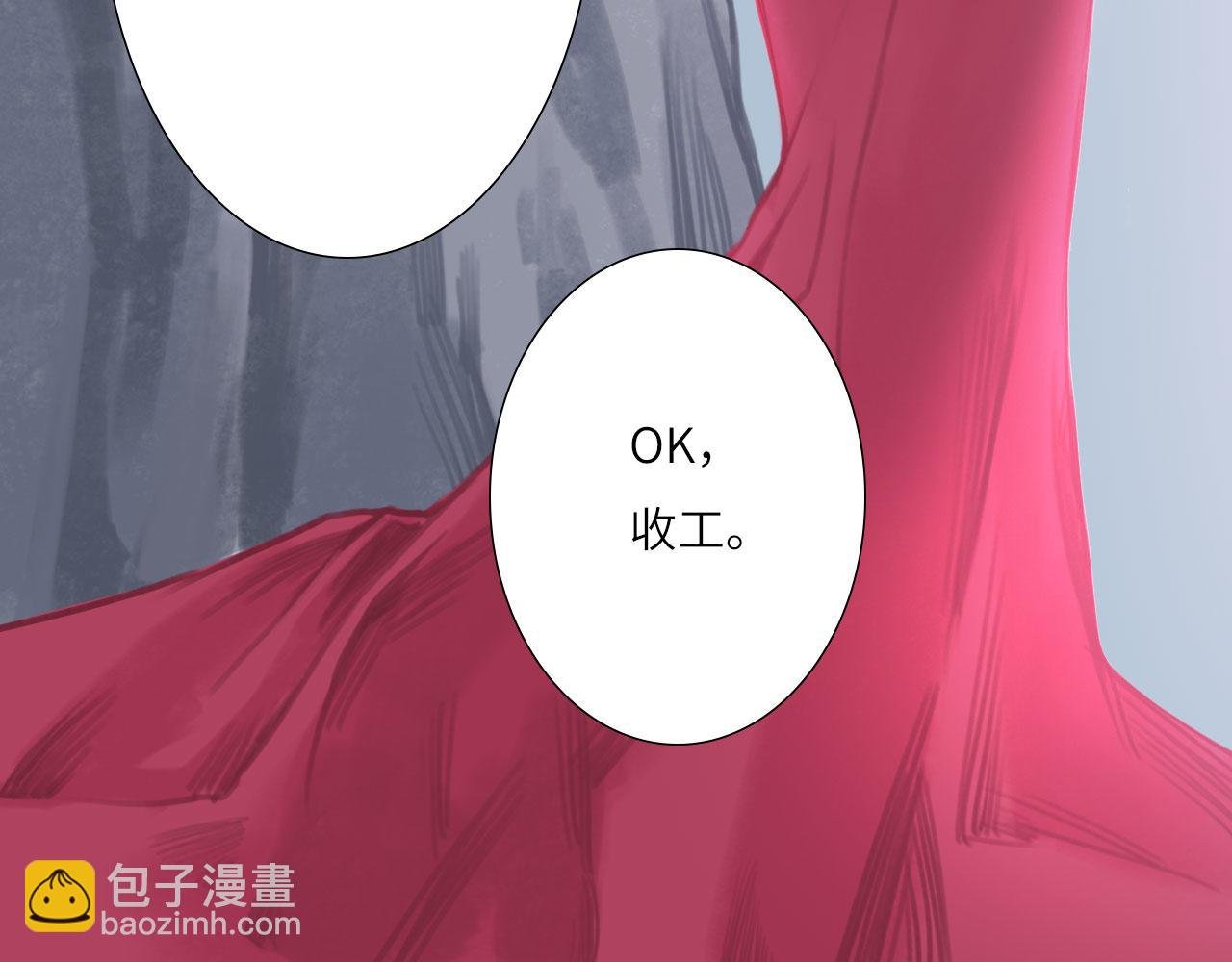 003——再次相遇