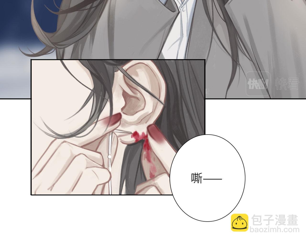 003——再次相遇