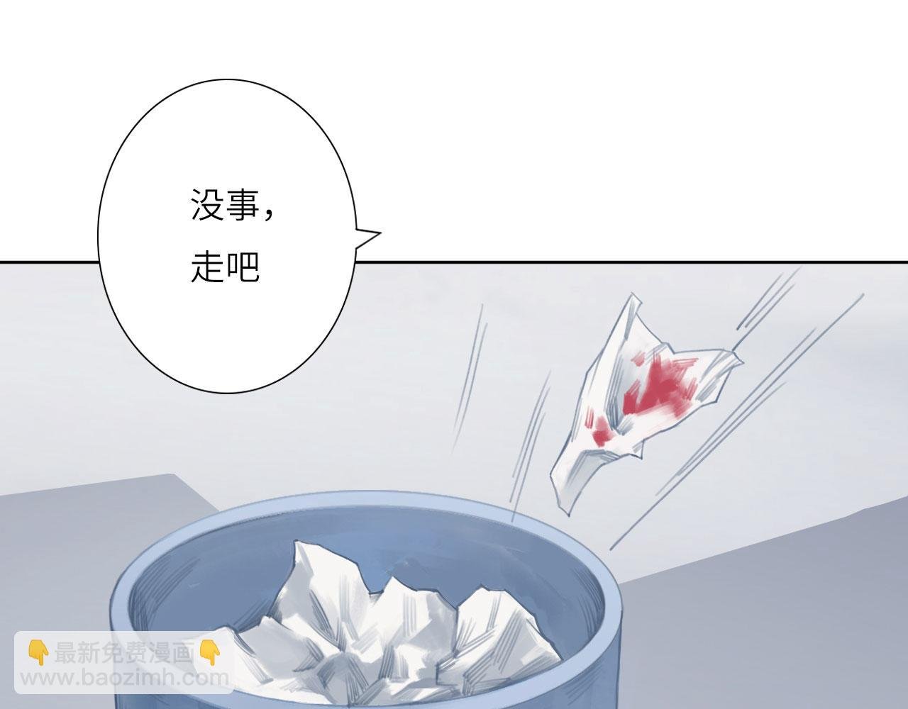 003——再次相遇