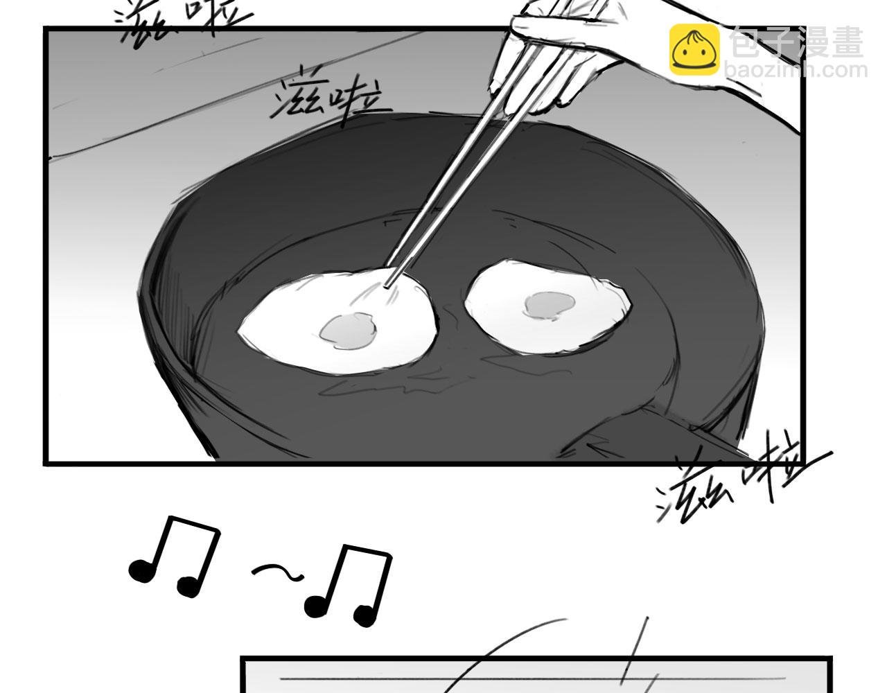 番外：偏执感（上）