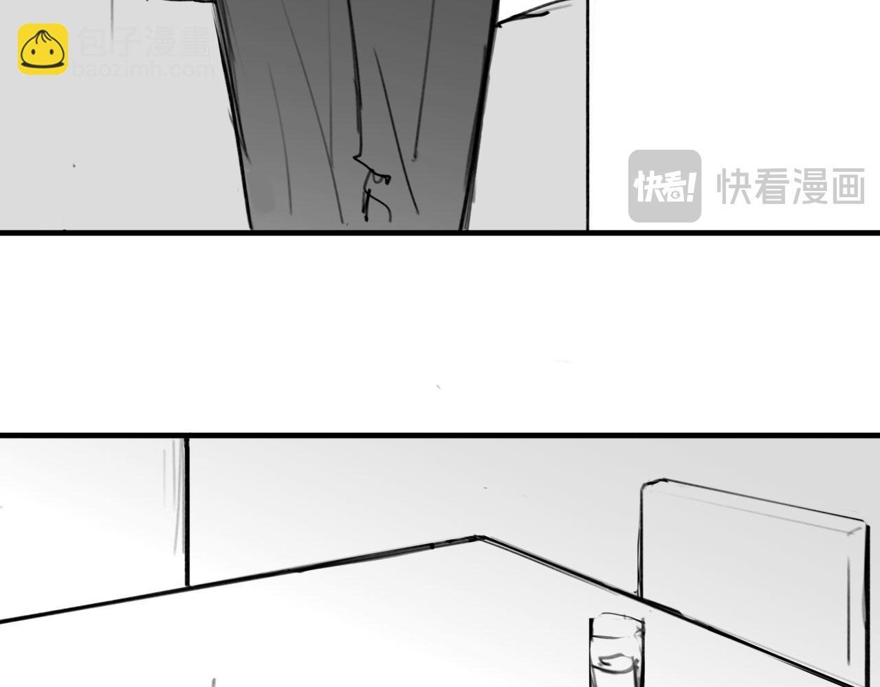 番外：偏执感（上）