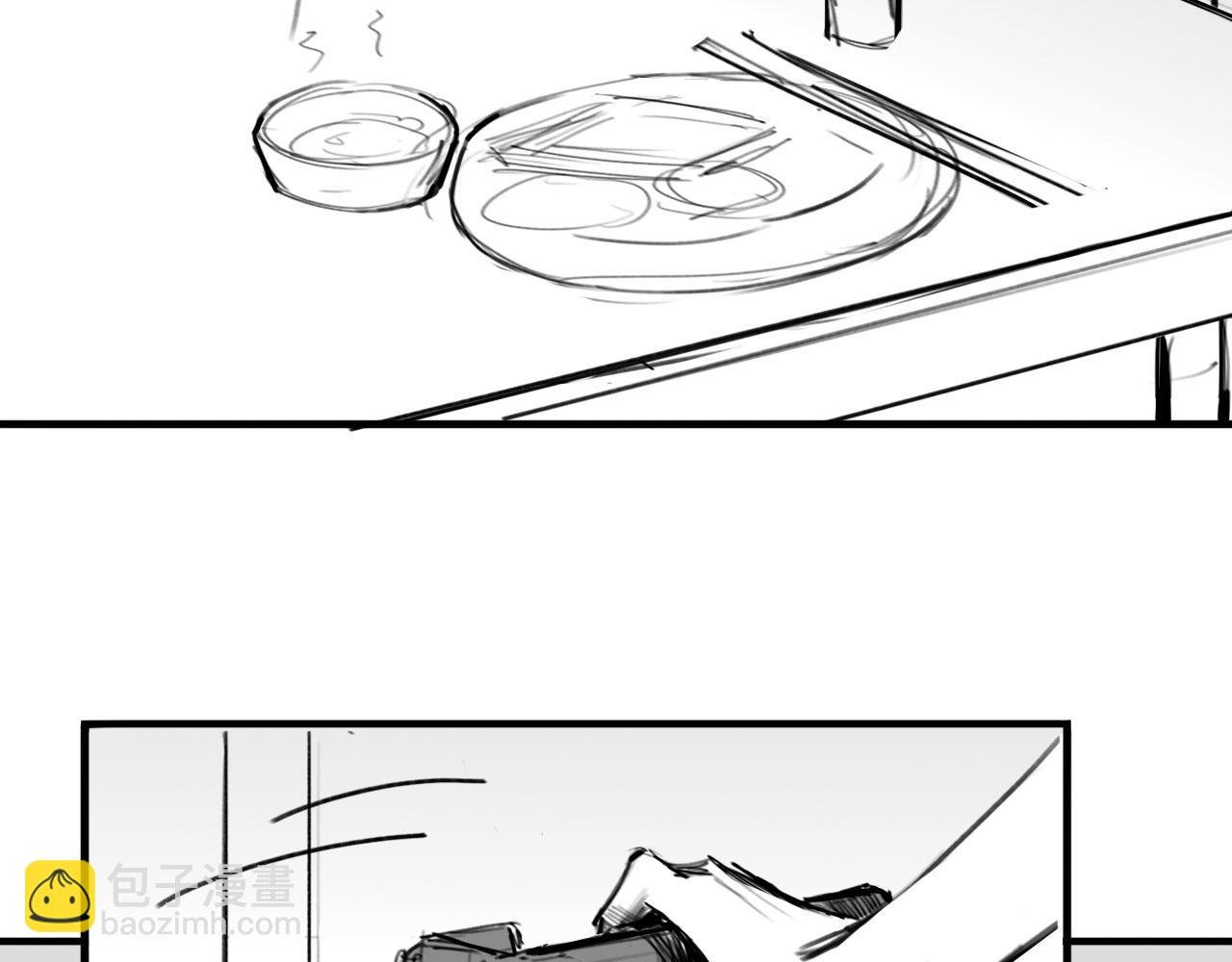 番外：偏执感（上）
