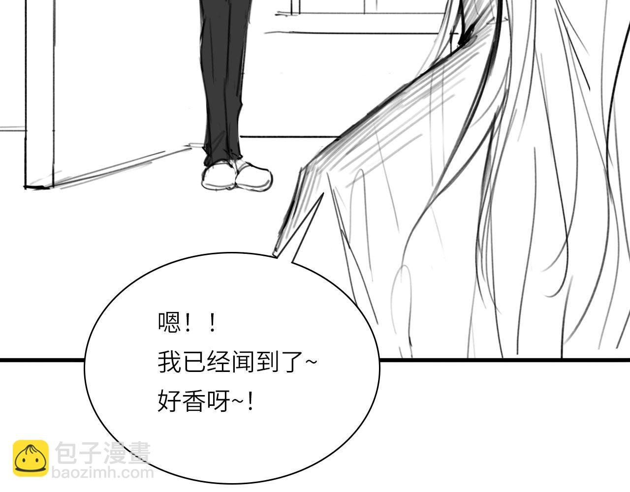 番外：偏执感（上）