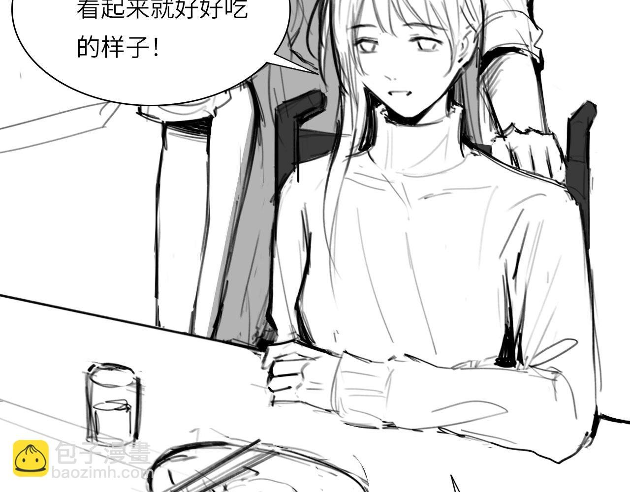 番外：偏执感（上）