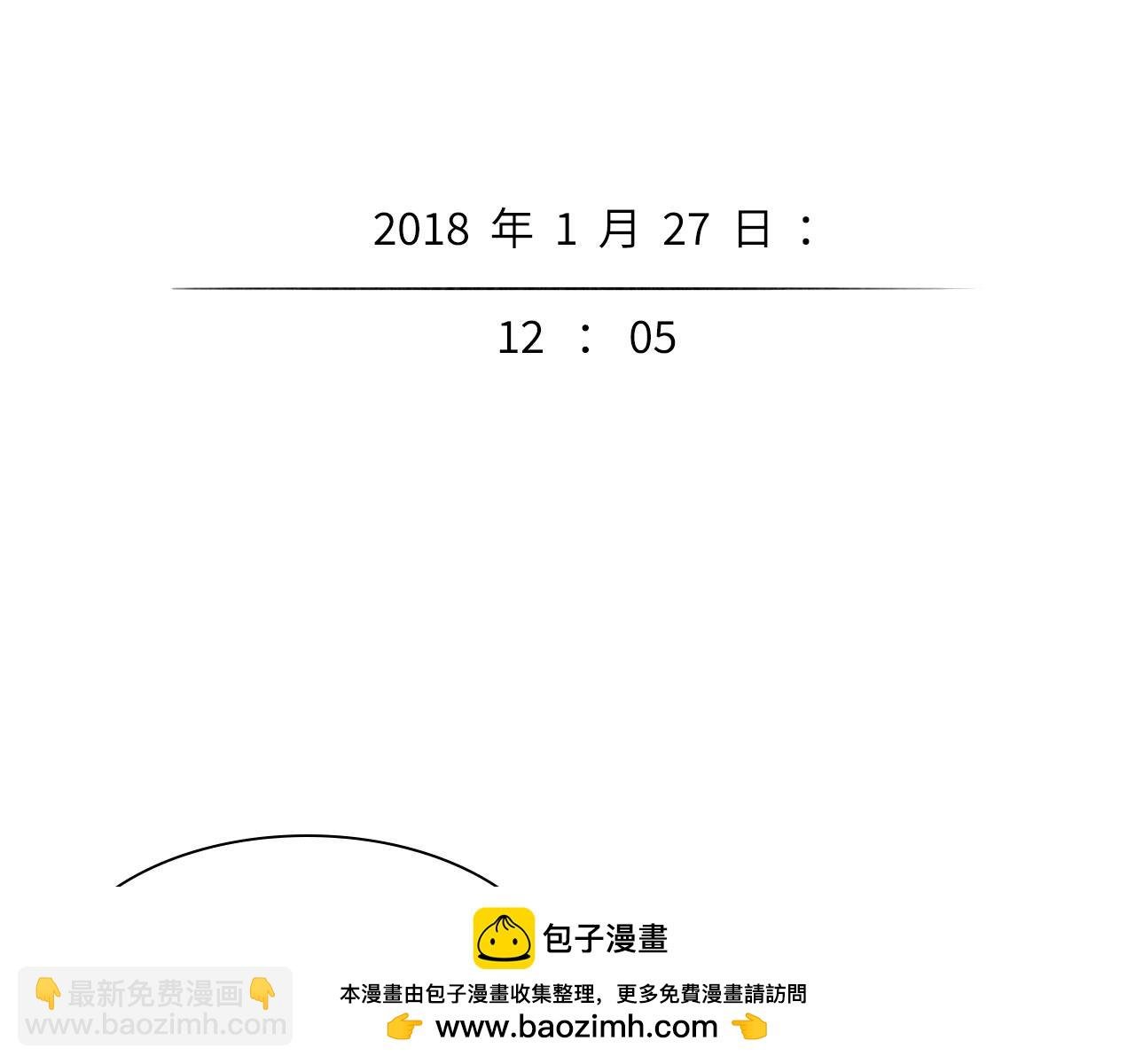 番外：偏执感（上）