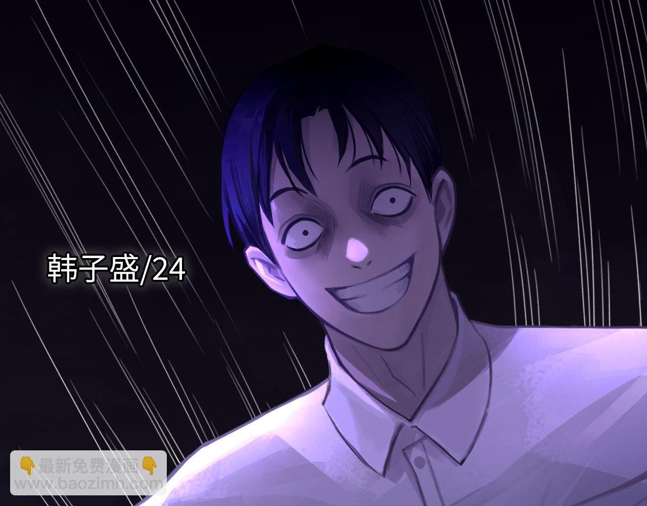 029——邀请