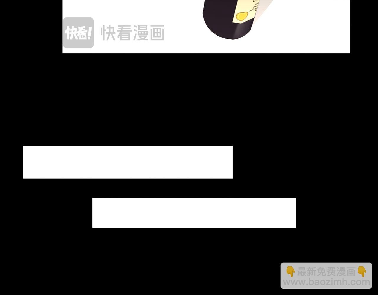 030——险境