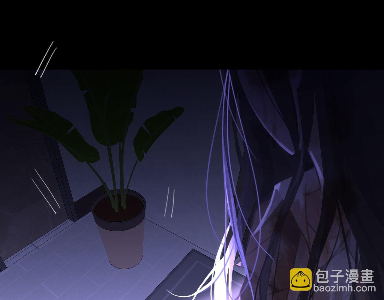 030——险境