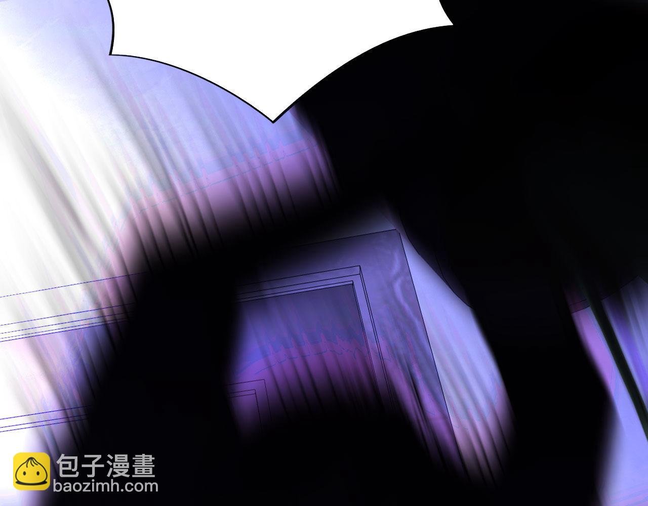 030——险境