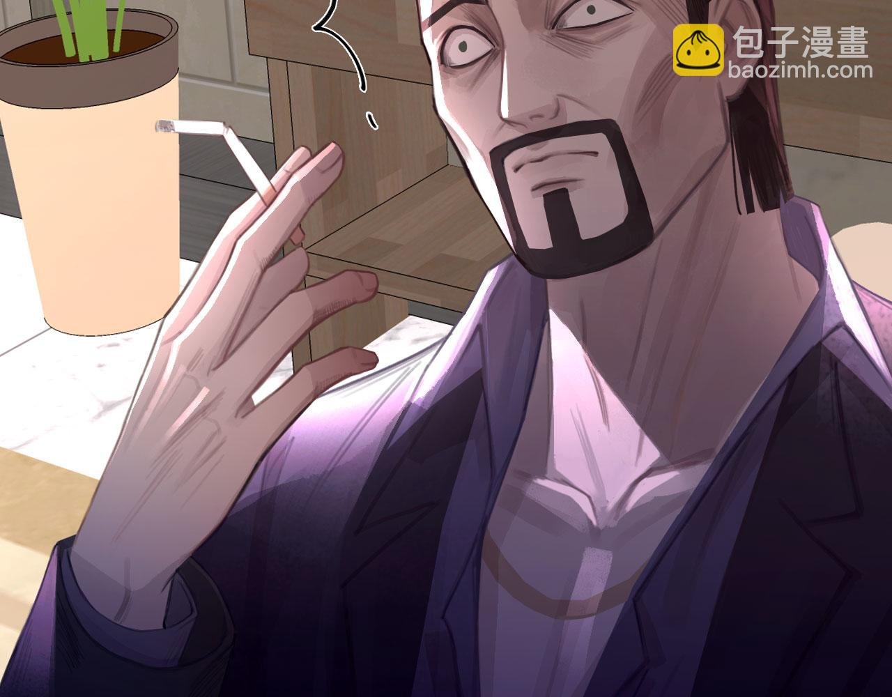 030——险境