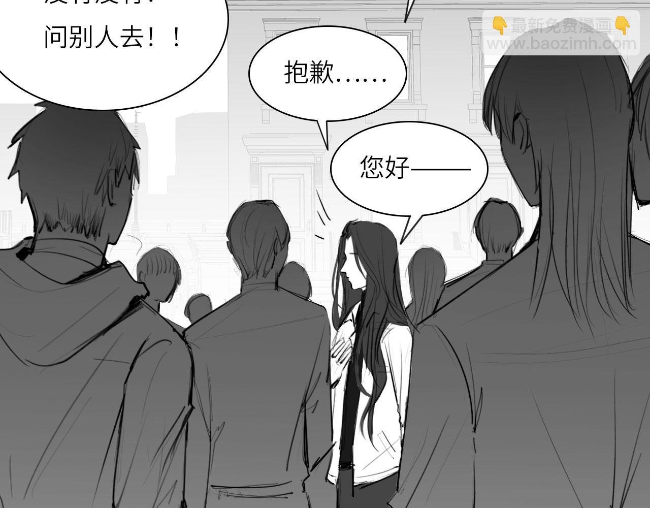 番外：偏执感（中）
