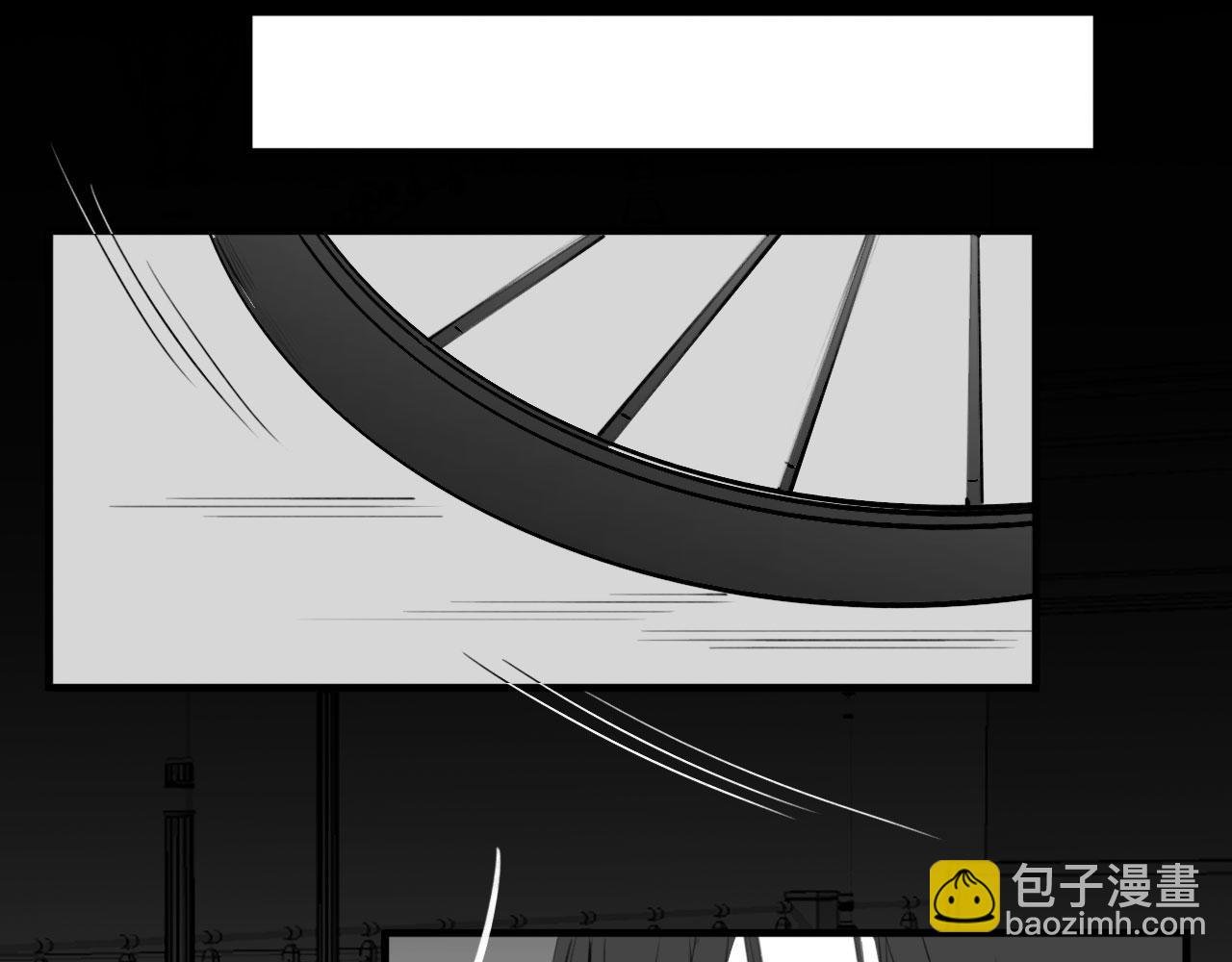 番外：偏执感（中）