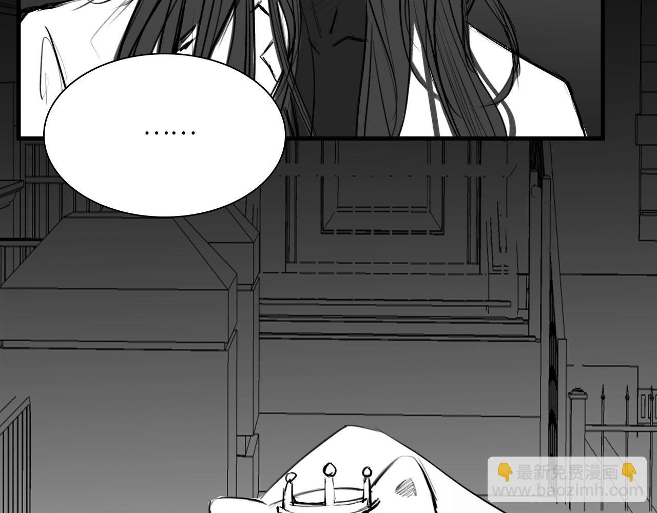 番外：偏执感（中）
