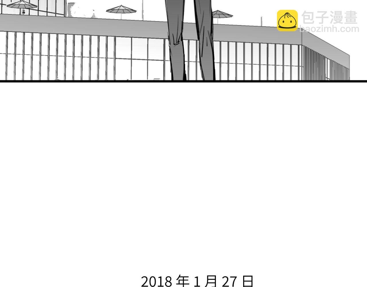 番外：偏执感（中）